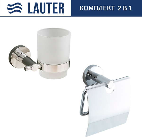 Изображение товара Набор аксессуаров для ванной и туалета Lauter 21SH72061 + 21SH72101 (Chrome, 2 предмета)