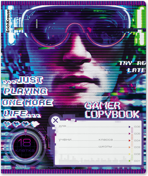Изображение товара Тетрадь Erich Krause Cyber Game / 60560 (18л, клетка)