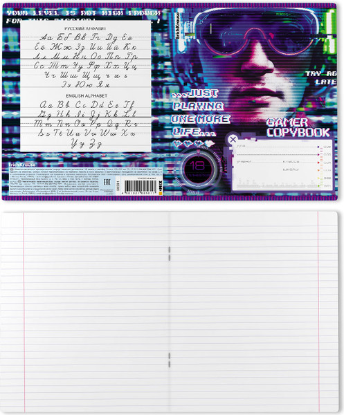 Изображение товара Тетрадь Erich Krause Cyber Game / 60561 (18л, линейка)