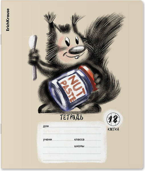 Изображение товара Тетрадь Erich Krause Очаровашки / 58257 (18л, клетка)