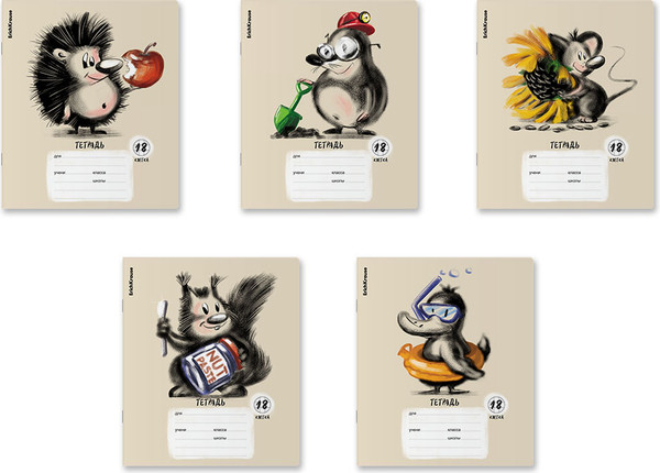 Изображение товара Тетрадь Erich Krause Очаровашки / 58257 (18л, клетка)