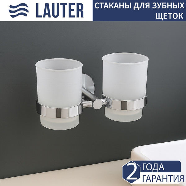 Изображение товара Набор аксессуаров для ванной и туалета Lauter 21SH72081 + 21SH72091 + 21SH72101 (Chrome, 3 предмета)