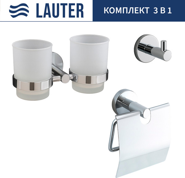 Изображение товара Набор аксессуаров для ванной и туалета Lauter 21SH72081 + 21SH72091 + 21SH72101 (Chrome, 3 предмета)
