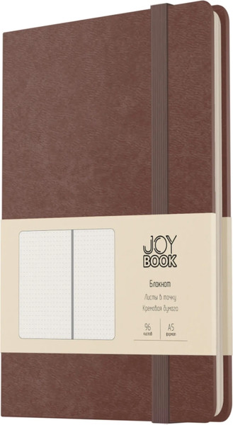 Изображение товара Блокнот Listoff Joy Book / БДБТ5964514 (96л, брауни)
