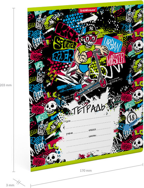 Изображение товара Тетрадь Erich Krause Scooter Master / 58392 (18л, клетка)