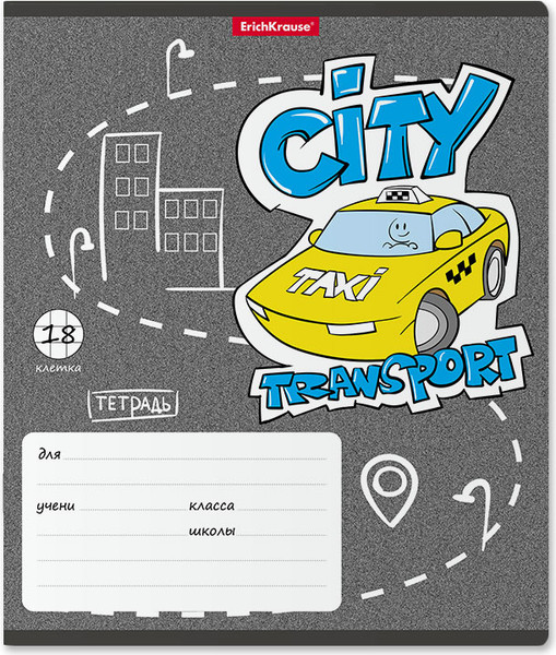 Изображение товара Тетрадь Erich Krause City Transport / 58251 (18л, клетка)