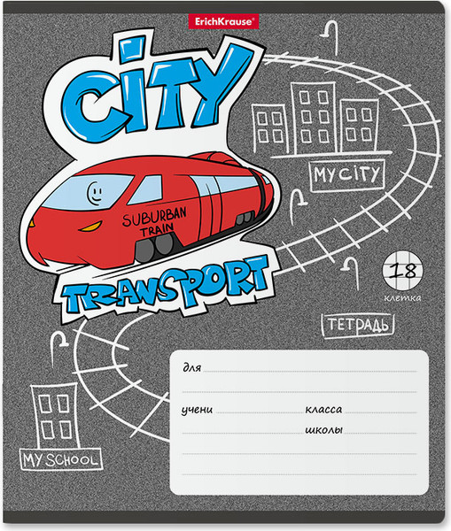 Изображение товара Тетрадь Erich Krause City Transport / 58251 (18л, клетка)