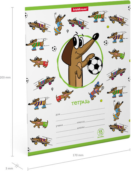 Изображение товара Тетрадь Erich Krause Busy Dogs / 54192 (18л, линейка)