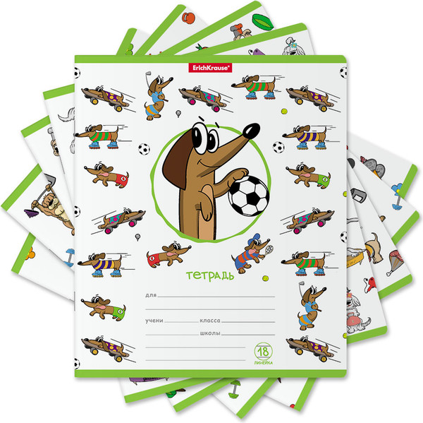 Изображение товара Тетрадь Erich Krause Busy Dogs / 54192 (18л, линейка)