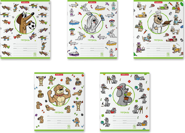 Изображение товара Тетрадь Erich Krause Busy Dogs / 54192 (18л, линейка)