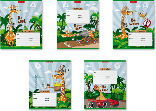 Изображение товара Тетрадь Erich Krause Cool Giraffe / 53733 (18л, линейка)
