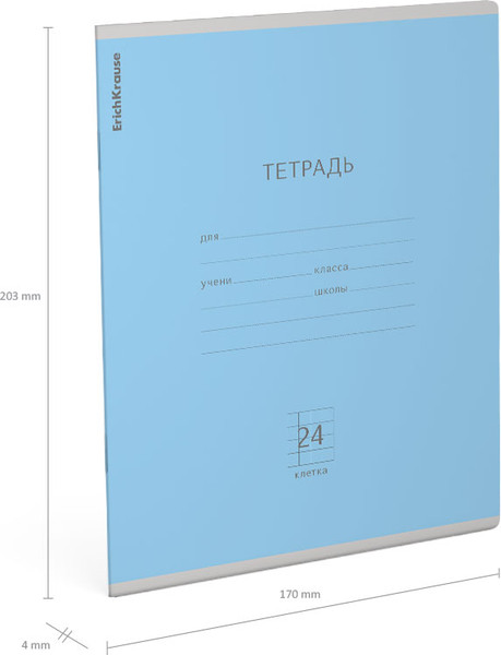 Изображение товара Тетрадь Erich Krause Классика / 56581 (24л, клетка)