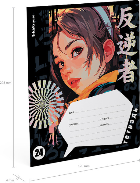 Изображение товара Тетрадь Erich Krause Tokyo Date / 58230 (24л, клетка)