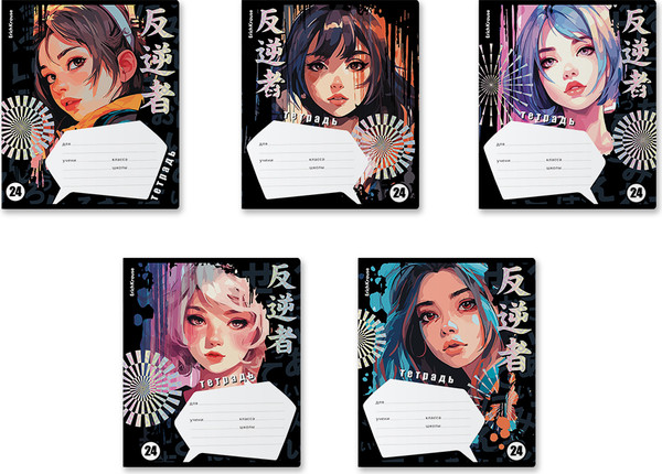 Изображение товара Тетрадь Erich Krause Tokyo Date / 58231 (24л, линейка)