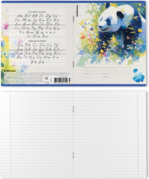 Изображение товара Тетрадь Erich Krause Flower Panda / 60575 (24л, линейка)