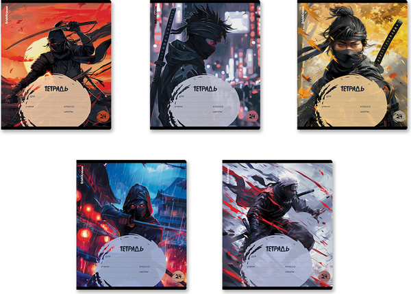 Изображение товара Тетрадь Erich Krause Samurai / 60577 (24л, линейка)
