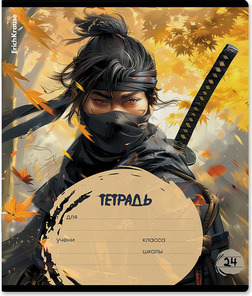 Изображение товара Тетрадь Erich Krause Samurai / 60577 (24л, линейка)