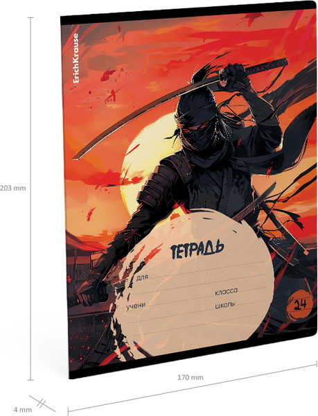 Изображение товара Тетрадь Erich Krause Samurai / 60577 (24л, линейка)
