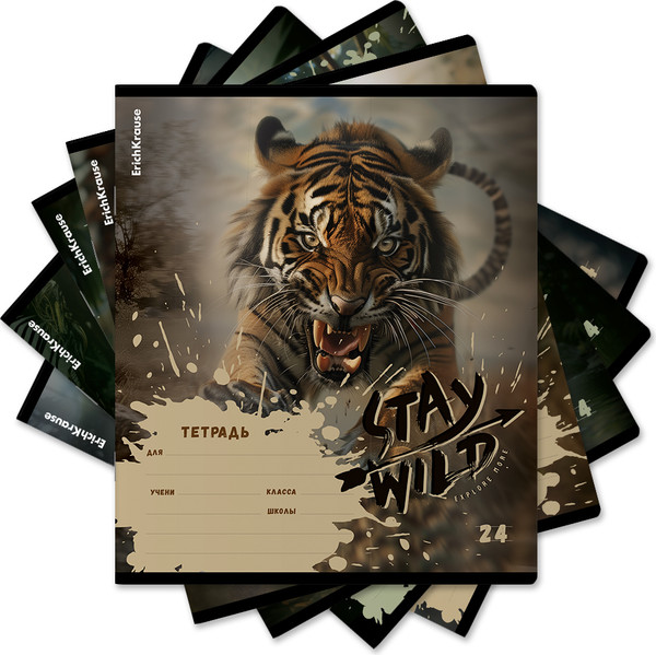 Изображение товара Тетрадь Erich Krause Stay Wild / 63278 (24л, линейка)