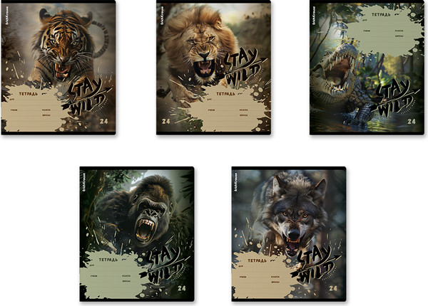 Изображение товара Тетрадь Erich Krause Stay Wild / 63278 (24л, линейка)