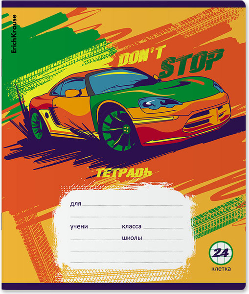 Изображение товара Тетрадь Erich Krause Graphic Car / 60584 (24л, клетка)
