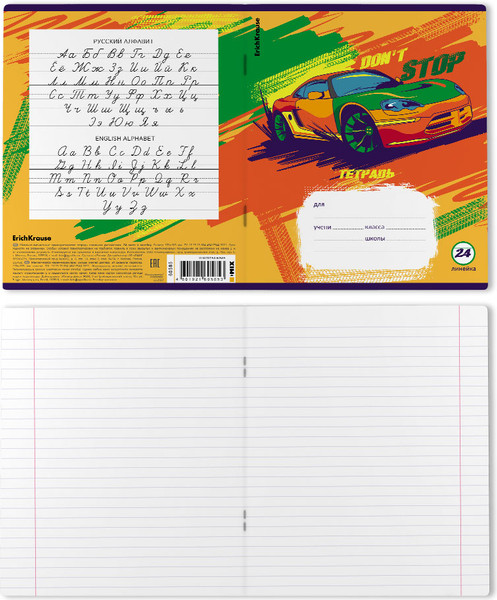 Изображение товара Тетрадь Erich Krause Graphic Car / 60585 (24л, линейка)