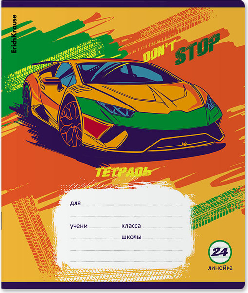 Изображение товара Тетрадь Erich Krause Graphic Car / 60585 (24л, линейка)