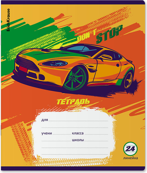 Изображение товара Тетрадь Erich Krause Graphic Car / 60585 (24л, линейка)
