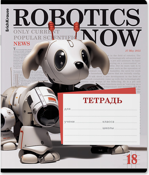 Изображение товара Тетрадь Erich Krause Tech News / 63274 (18л, клетка)