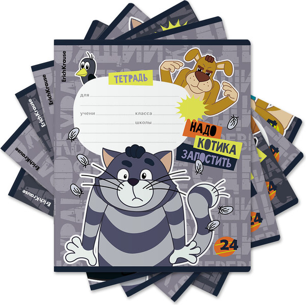 Изображение товара Тетрадь Erich Krause Простоквашино / 60635 (24л, линейка)