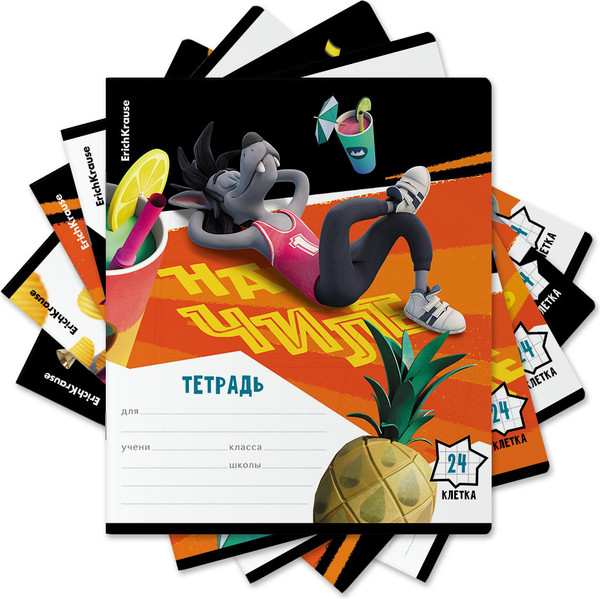 Изображение товара Тетрадь Erich Krause Ну, Погоди! Каникулы / 60636 (24л, клетка)