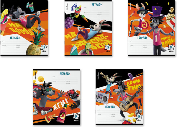 Изображение товара Тетрадь Erich Krause Ну, Погоди! Каникулы / 60636 (24л, клетка)