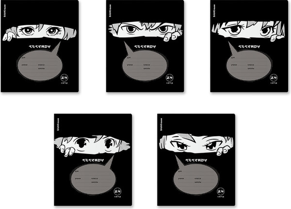 Изображение товара Тетрадь Erich Krause Watching You / 60586 (24л, клетка)