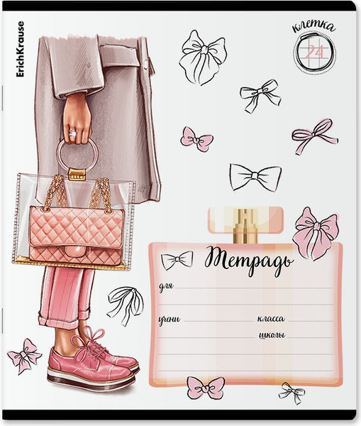 Изображение товара Тетрадь Erich Krause Fashion Girl / 60588 (24л, клетка)