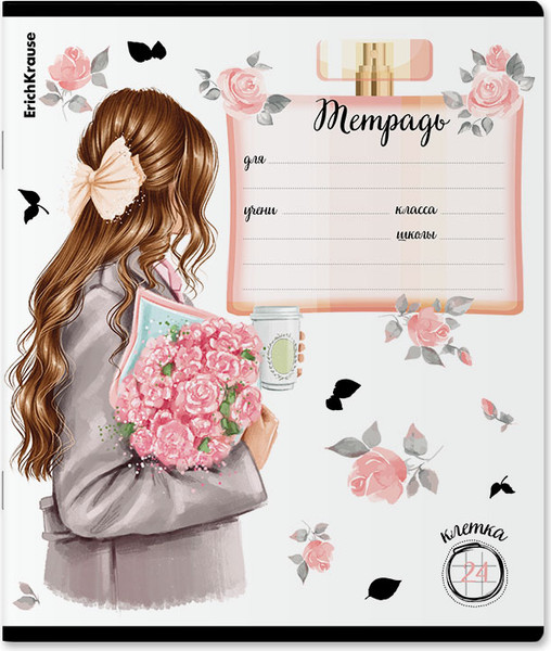 Изображение товара Тетрадь Erich Krause Fashion Girl / 60588 (24л, клетка)