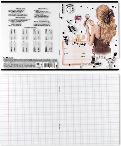 Изображение товара Тетрадь Erich Krause Fashion Girl / 60588 (24л, клетка)