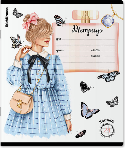 Изображение товара Тетрадь Erich Krause Fashion Girl / 60588 (24л, клетка)