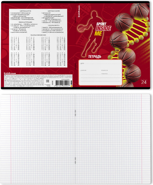 Изображение товара Тетрадь Erich Krause Sport DNA / 60590 (24л, клетка)