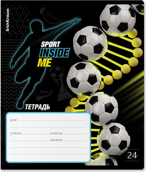 Изображение товара Тетрадь Erich Krause Sport DNA / 60591 (24л, линейка)