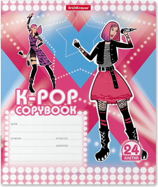 Изображение товара Тетрадь Erich Krause K-POP / 58261 (24л, клетка)