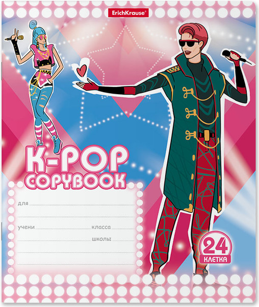 Изображение товара Тетрадь Erich Krause K-POP / 58261 (24л, клетка)