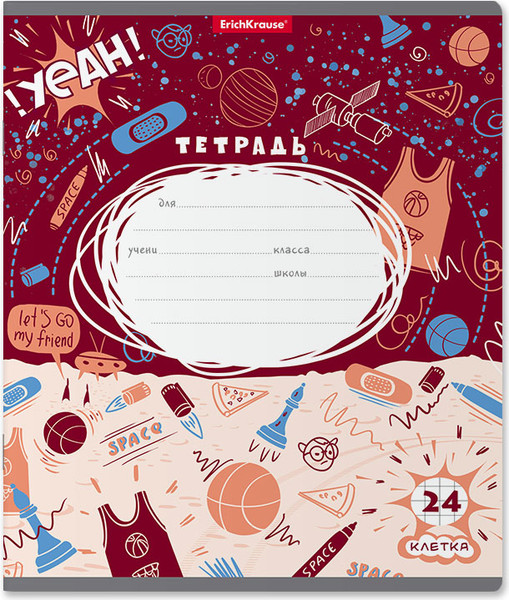 Изображение товара Тетрадь Erich Krause Cosmic Trash / 58267 (24л, клетка)