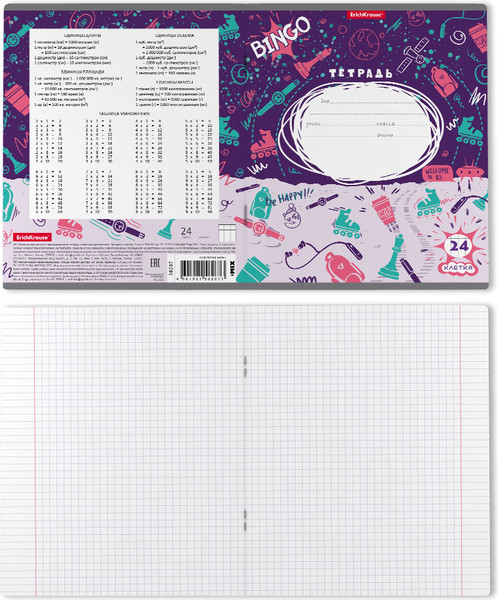 Изображение товара Тетрадь Erich Krause Cosmic Trash / 58267 (24л, клетка)