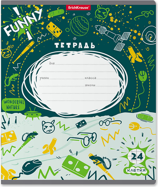 Изображение товара Тетрадь Erich Krause Cosmic Trash / 58267 (24л, клетка)