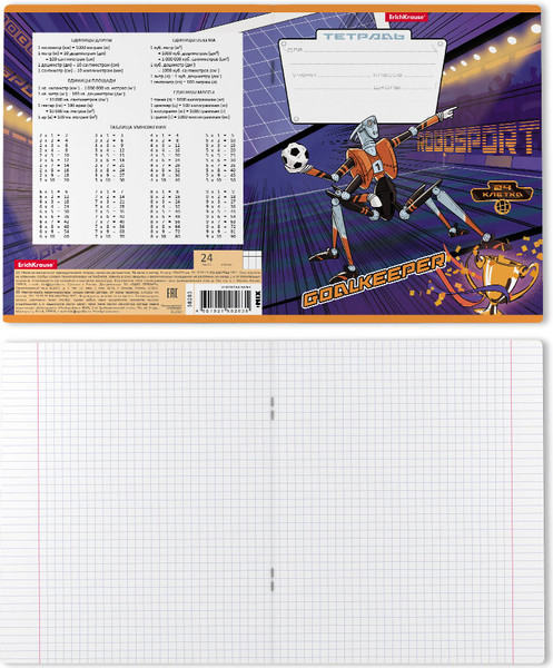Изображение товара Тетрадь Erich Krause Робоспорт / 58263 (24л, клетка)
