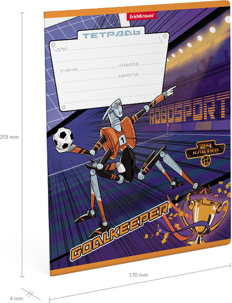 Изображение товара Тетрадь Erich Krause Робоспорт / 58263 (24л, клетка)