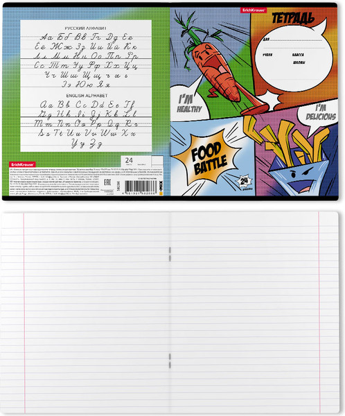 Изображение товара Тетрадь Erich Krause Food Battle / 58266 (24л, линейка)