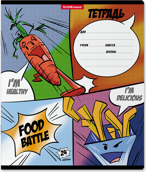 Изображение товара Тетрадь Erich Krause Food Battle / 58266 (24л, линейка)