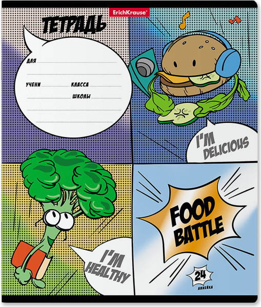 Изображение товара Тетрадь Erich Krause Food Battle / 58266 (24л, линейка)