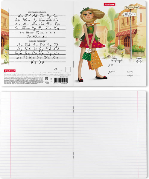 Изображение товара Тетрадь Erich Krause Девочки-красавицы / 54196 (24л, линейка)